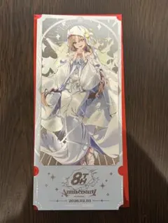 にじさんじ 8周年ストア 特典 シスタークレア