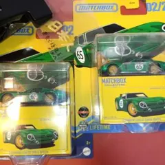 マッチボックス 2016 アルファロメオ ジュリア 白 ホワイト ミニカー