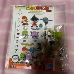 ドラゴンボールZ vol.3 ミニブロックセット