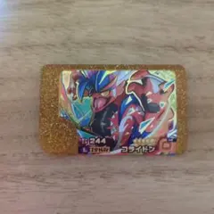 ④ポケモンフレンダ　スーパートレジャー