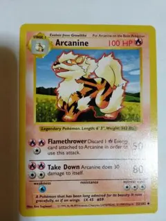 2025年最新】マーク無し初期ウィンディの人気アイテム - メルカリ