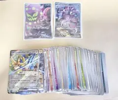 AR シロナのミカルゲ ドラピオン ポケモンカード まとめ売り