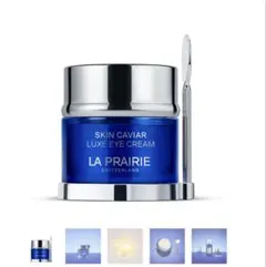LA PRAIRIE プラチナシリーズ ハイジュビネーションアイクリーム20㎖ LA PRAIRIE プラチナシリーズ ハイジュビネーションアイクリーム20