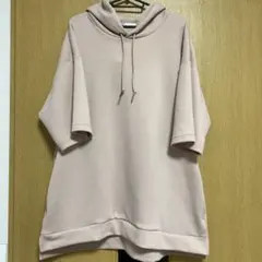 Item thumbnail for item 785d28e2-ebd7-4619-b04e-435094535b69