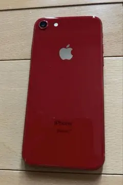 Item thumbnail for item 3d9b59e0-3abc-4476-810a-da8d708f541d