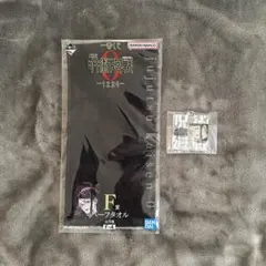 一番くじオンライン　呪術廻戦0 禪院真希　セット