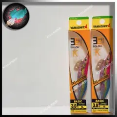 Shin様 リクエスト 2点 まとめ商品