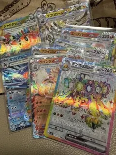 早い者勝ち！テラスタルシリーズ★SR他まとめ売り！