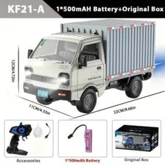 2026年最新】ラジコン 軽トラの人気アイテム - メルカリ