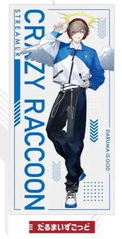 CR CrazyRaccoon ローソン ビッグタオル だるまいずごっど