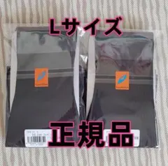 アティーボハイソックス ブラック グラントイーワンズ 2足組 Lサイズ