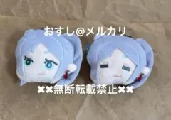 葬送のフリーレン　もふもふコインケース　2種セット　プライズ