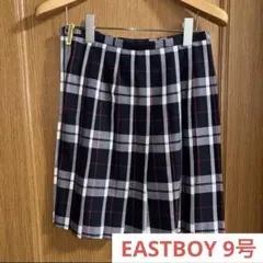 イーストボーイ EASTBOY ネイビー チェック スクールスカート