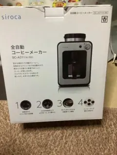 siroca 全自動コーヒーメーカー SC-A211(K/S)