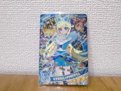 ひみつのアイプリカード　1だん　ミラクルムーンバズリウム　みつき