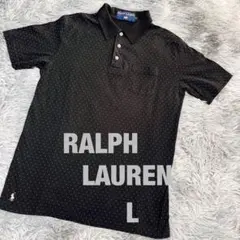 最終価格　RALPH LAURENラルフローレン ポロシャツ　L ロゴ　ドット