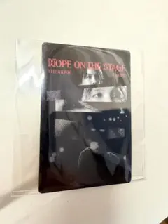 HOPE ON THE STAGE 特典　第4弾