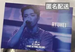 BE:FIRST 映画特典第4弾ポストカード　リュウヘイ