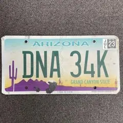 Snow様 リクエスト 4点 まとめ商品