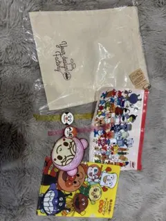 アンパンマングッズセット