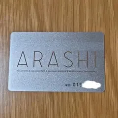 ARASHI ファンクラブ会員証　無記名のサムネイル