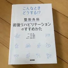 Item thumbnail for item be907aac-9aa2-4137-8c69-178b687c9ac0