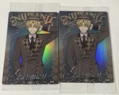 にじさんじ エクス・アルビオ ウエハース カード