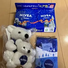 ニベア セット