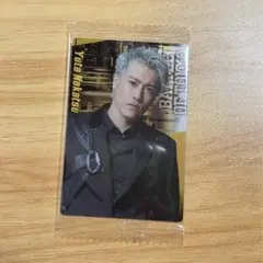 GENERATIONS 中務裕太 BOT ウエハース