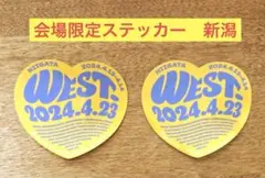 WEST. AWARD 会場限定 ステッカー　新潟