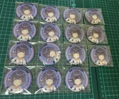 Item thumbnail for item 497b15c5-4883-4556-a8c7-acc3cb9e548e