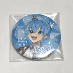 ころん 2024Winter缶バッチ