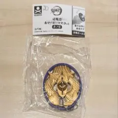 【新品未使用】鬼滅の刃 伊黒小芭内 日輪刀傘マーカー 参ノ型