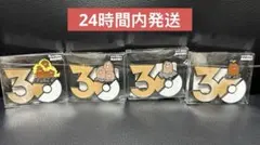 ルガルガン3種 マグネット ポケモン 30周年 - メルカリ