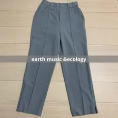earth music&ecology パンツ くすみブルー グレーのサムネイル