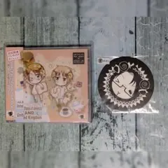 ヘタリア 羊でおやすみシリーズ vol.4 CD 日本 中国 - メルカリ