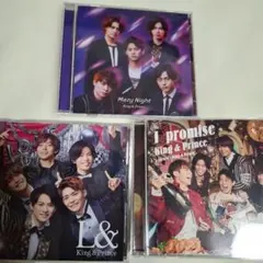 キンプリ5人　CD　3枚セット　L&　I Promise　2020年