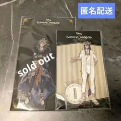 ツイステ展 アクスタ イベント衣装 オバブロ レオナ
