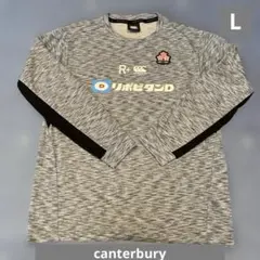 Canterbury ラグビー日本代表 ウォームアップウェア XL - メルカリ