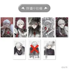 にじさんじ 台湾限定 iPASS コラボカード 葛葉 - メルカリ