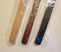 バッグ 合成皮革 持ち手 60㎝ 黒 茶 ベージュ 3組セット⑥