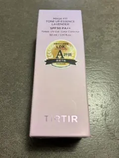 【TIRTIR】 MASK FIT TONE UP LAVENDER