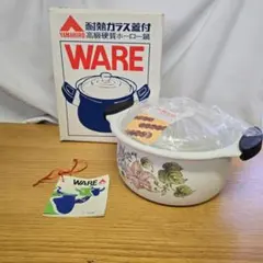 Item thumbnail for item ac49c170-183b-4c07-bcc4-00bf723042bc