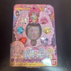 メモリアルキュアクロック プリキュア