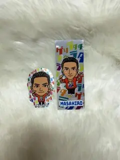 砂田将宏 千社札