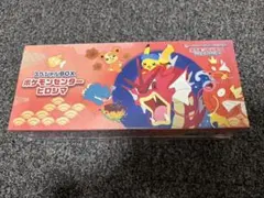 シュリンク付き ポケモンカード スペシャルBOX ポケモンセンター ヒロシマ