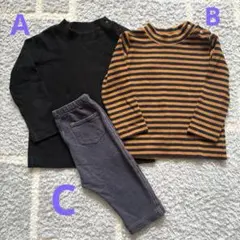 【3着まとめ売り】長袖ロングTシャツ、長ズボン、80.90 男の子、女の子