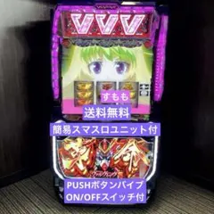2026年最新】革命機ヴァルヴレイヴ 革命パネルの人気アイテム - メルカリ