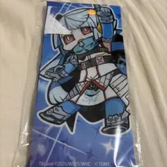 2026年最新】アダムスキー デュエプレの人気アイテム - メルカリ