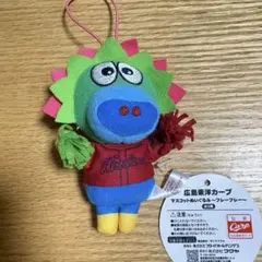 スライリーぬいぐるみ サイン入り 座高約50cm スライリーぬいぐるみ サイン入り 座高約50cm スラィリーぬいぐるみ